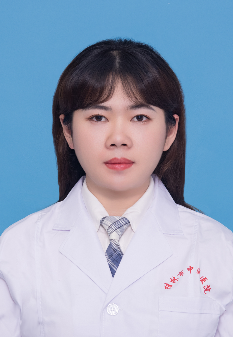 李玉翠