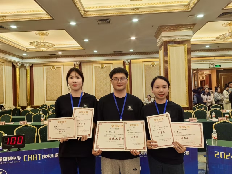桂林市中医医院荣获广西中医重症医学质量控制中心CRRT技术比赛二等奖