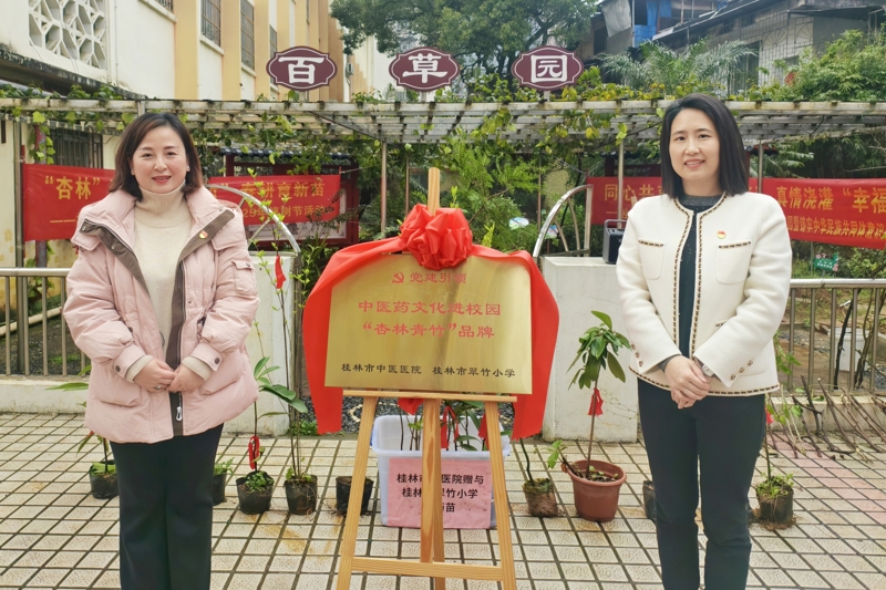 微信图片_20250319163717.jpg