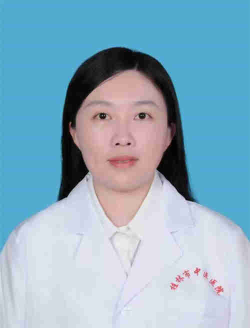 黄汝玲