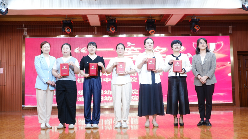 桂林市中医医院儿科护理科普作品获桂林市妇幼健康科普大赛二等奖