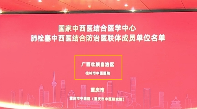 微信图片编辑_20250402180139.jpg