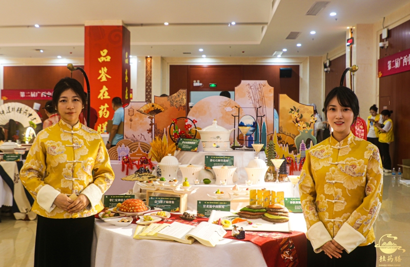 药膳工匠|全国首批持证药膳师制作师诞生，桂林市中医医院3名医务人员获评！