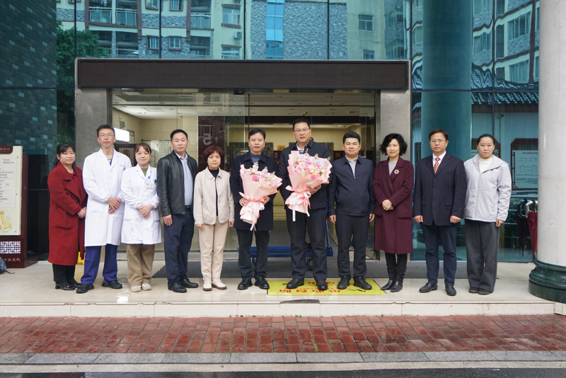 慰问“医”线|节后工作首日,市卫健委领导到桂林市中医医院走访慰问