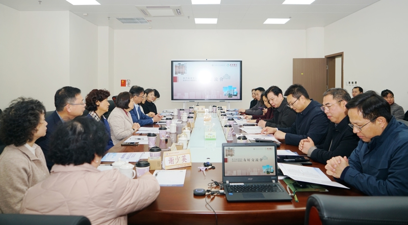 澳桂携手|澳门镜湖医院与桂林市中医医院开展友好交流